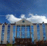 Завершен прием документов для участия в конкурсе на должность главы города Югорска - Администрация г.Югорска