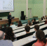 День открытых дверей – 2020 - ЮГУ