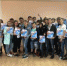 Молодежный центр стал победителем во Всероссийском конкурсе программ и методических материалов, реализованных в 2019 году, организациями отдыха детей и их оздоровления - Ugorsk.Ru