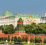 Всероссийский реестр стратегических программ развития субъектов РФ 2020 – 2021 - Администрация г.Югорска