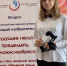 1604048455858165.jpg - Администрация г.Югорска