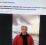 QFvC98xqwRE.jpg - Администрация г.Югорска