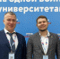 Платформа «Россия – страна возможностей» подписала соглашение с Югорским государственным университетом - ЮГУ