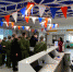 IMG-20220524-WA0000.jpg - ЦБС г. Югорска