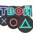 Всероссийский проект для студентов «Твой ход!» - Молодежь Югорска