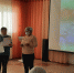 20211023_105341.jpg - ЦБС г. Югорска