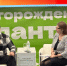 «Я горжусь». Студенты ЮГУ встретились с  врачом-гастроэнтерологом Бадуртином Сайтаджиевы - ЮГУ