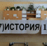 ЕГЭ для родителей - Администрация г.Югорска