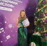 Сотрудник ЮГУ - победитель Всероссийского конкурса гидов-экскурсоводов - ЮГУ