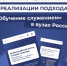 Проекты студентов ЮГУ включены во Всероссийский сборник лучших практик - ЮГУ