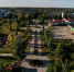Благоустройство центрального парка начнётся в апреле - Администрация г.Югорска