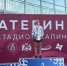 Югорские спортсмены завоевали медали на Первенстве Урала по лёгкой атлетике! - Администрация г.Югорска