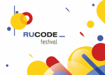 ЮГУ – соорганизатор фестиваля RUCODE!