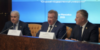 На заседании Попечительского совета ЮГУ обсудили меры поддержки студентов и выпускников - ЮГУ
