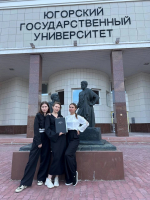Студенты ЮГУ успешно защитили стартапы как диплом