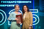 Студенты ЮГУ успешно защитили стартапы как диплом