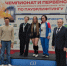 photo_2025-10-11_19-18-27.jpg - Администрация г.Югорска