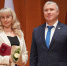 Коллектив ЮГУ стоит на сцене - ЮГУ