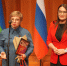 Награждение - ЮГУ