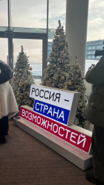 Студентка ВШП Алиса Беткер стала участницей федерального обучающего интенсива в мастерской управления «Сенеж» в рамках 6 сезона всероссийского проекта Твой Ход».