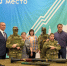 CqE7fCb6-Bj2Rhw0mP9a7RHfY-hbVARbyvJ_g0XbrVrK6Mgq3ru3orc2zTaUwBadO_OxGGeyJJ9NF4PCZbZZWZgJ.jpg - Администрация г.Югорска