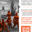 Выставка к 23 февраля - ЮГУ