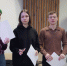 Преподаватели английского языка организовали игру - ЮГУ