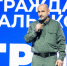 Сердце тыла: югорчане принимают участие в форуме «Патриоты Урала» - Администрация г.Югорска