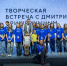 В Национальном центре «Россия» в Югре запустили Молодёжную медиалабораторию - ЮГУ