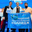 0MSUWMjs0PCFMmKM3oG5536vkkGiMtLUL49_Spt8G8rEoNuLgrhFtw9nyMdCJnWmm2Wm0uA_9Hat1vazi8LgI0kH.jpg - Администрация г.Югорска