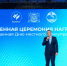 IMG_20260422_115722.png - Администрация г.Югорска