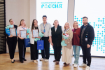 Золото конкурса профмастерства наше!