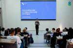 В ЮГУ рассказали о возможностях РСО
