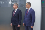 В ЮГУ открылась Цифровая лаборатория эколого-климатических данных