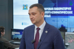 В ЮГУ открылась Цифровая лаборатория эколого-климатических данных