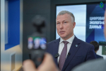 В ЮГУ открылась Цифровая лаборатория эколого-климатических данных